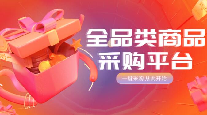 橘子代刷平台 - 快手自助下单平台24小时微信，ks快手代网站刷业务平台